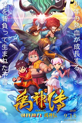 国产精品电影一区二区三区
